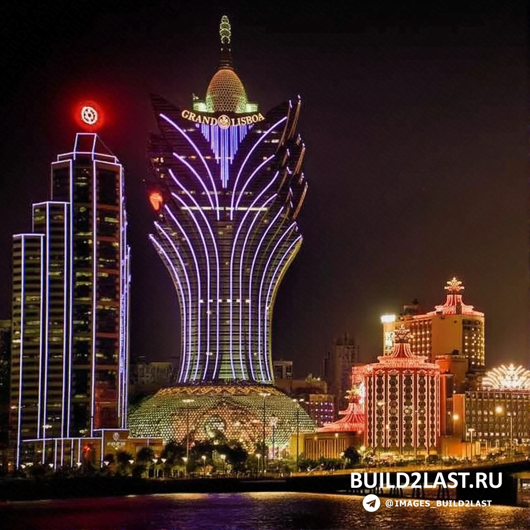 ������������� ��������� �����-������ Grand Lisboa � ����� � ������� � ������ ����������