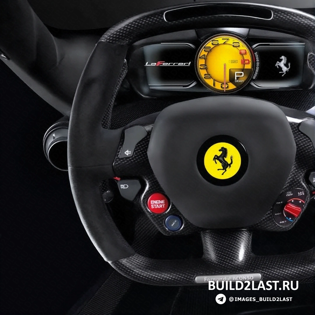 ����� �������� � ������� LaFerrari � ������� �� �������